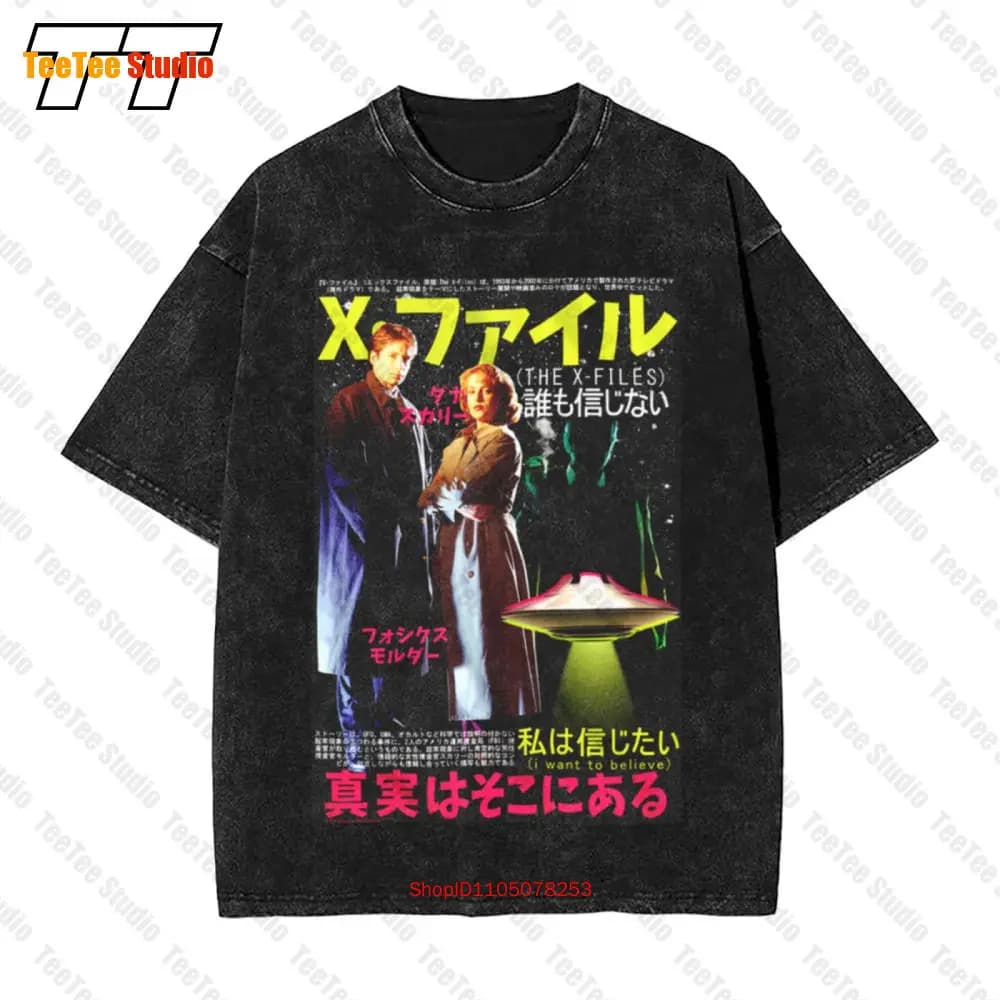 The X Files Poster giapponese Scully Mulder Fbi Agente speciale Sculder T-shirt oversize vintage 4O1P