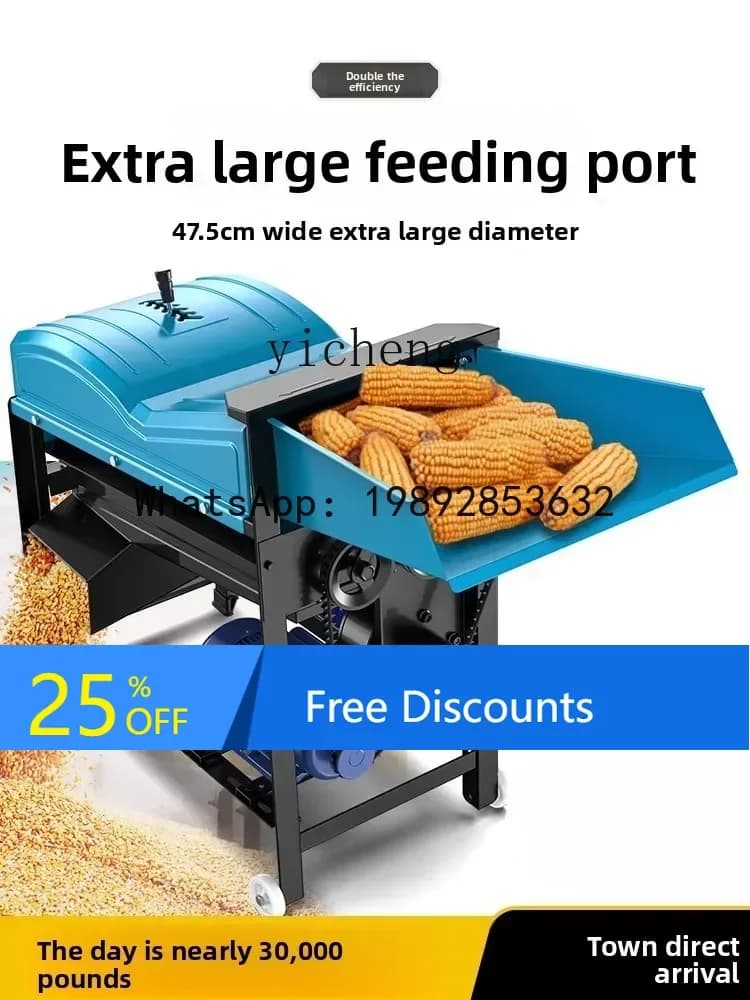 AB Double Roll Corn Bucking Machine For Home Small Automatic New Style Pork Feeding Machine For Electric Corn