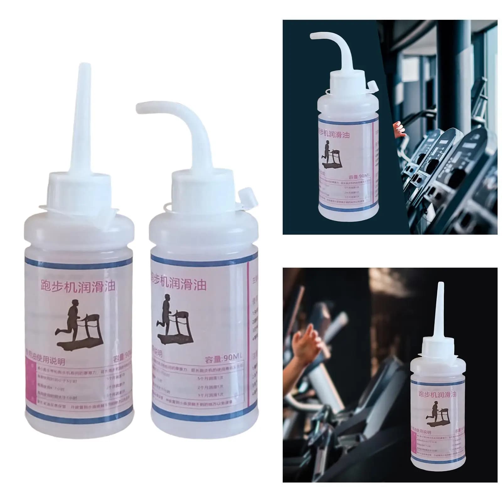 Treadmill Belt Lubricant Applicator Liquid Silicone Oil Easy Apply Running Machine Equipment for Fitness Gym Use