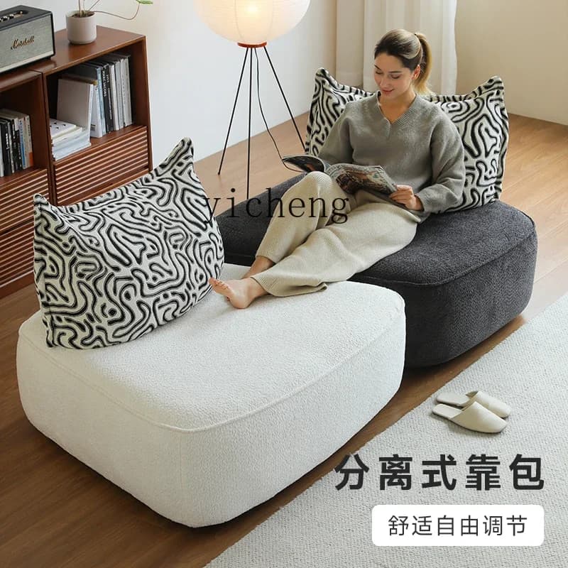 L23 Fabric Sofa Retro Simple Italian Removable And Washable Tofu Block Pebble Special-shaped Sofa