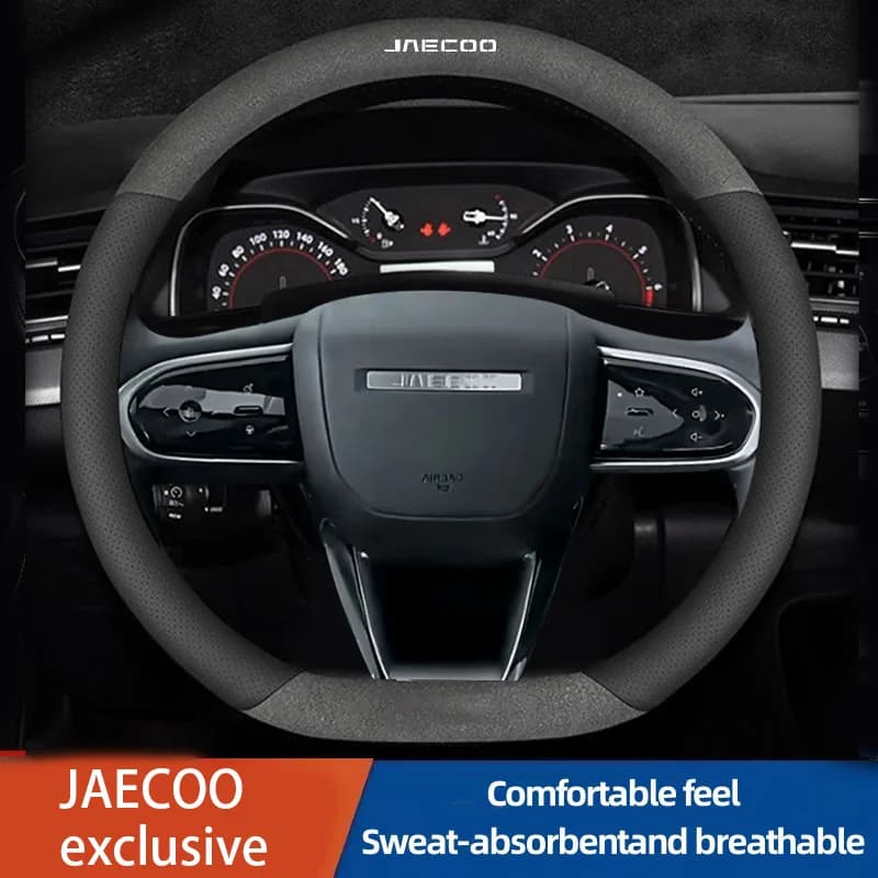 Car Suede Steering Wheel Cover For Chery Jaecoo J7 J5 J6 J8 phev 2023-2025 Auto Steering Wheel Chery Jaecoo J7 Accessories 2025