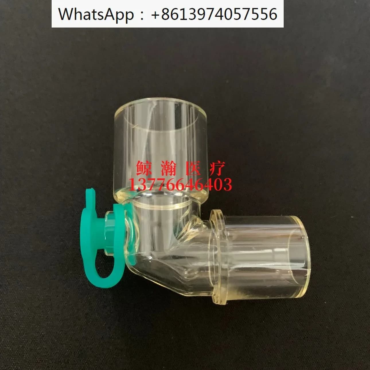 Connettore per macchina per anestesia sfiato, umidificatore, termometro, sensore, connettore a T per campionamento a forma di T
