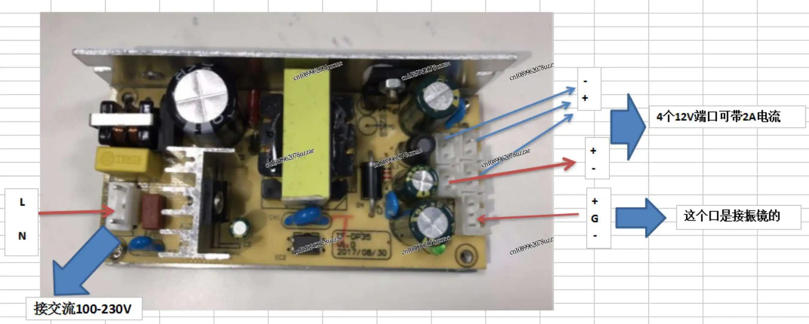 Galvanometro analogico per incisione e marcatura Galvanometro laser 450nm 1064nm 20W Punto luminoso da 8-10 mm