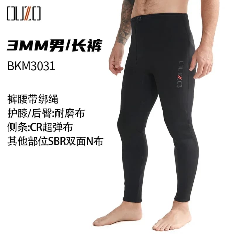 Muta subacquea flessibile da 3 mm per uomo e donna, modello split, anti-freddo, calda, con top e pantaloni, per snorkeling, surf e nuoto invernale
