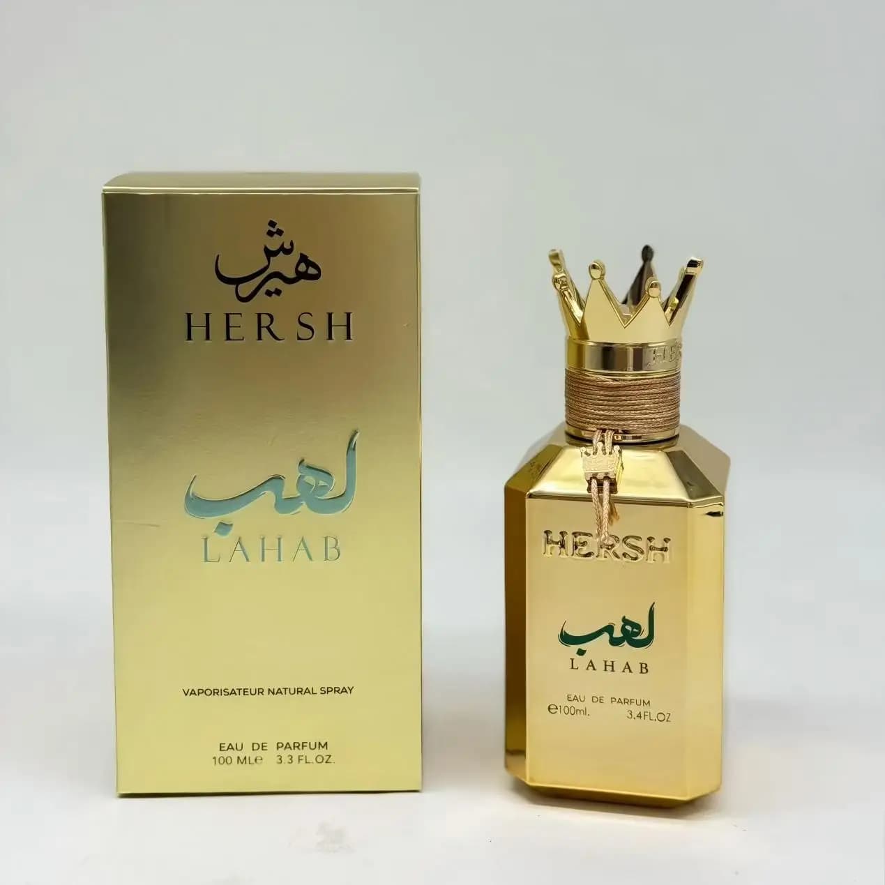 HERSH LAHAB Eau de Parfum: 100ml, Flacone with Golden Crown, Woody Perfume Intense for Man