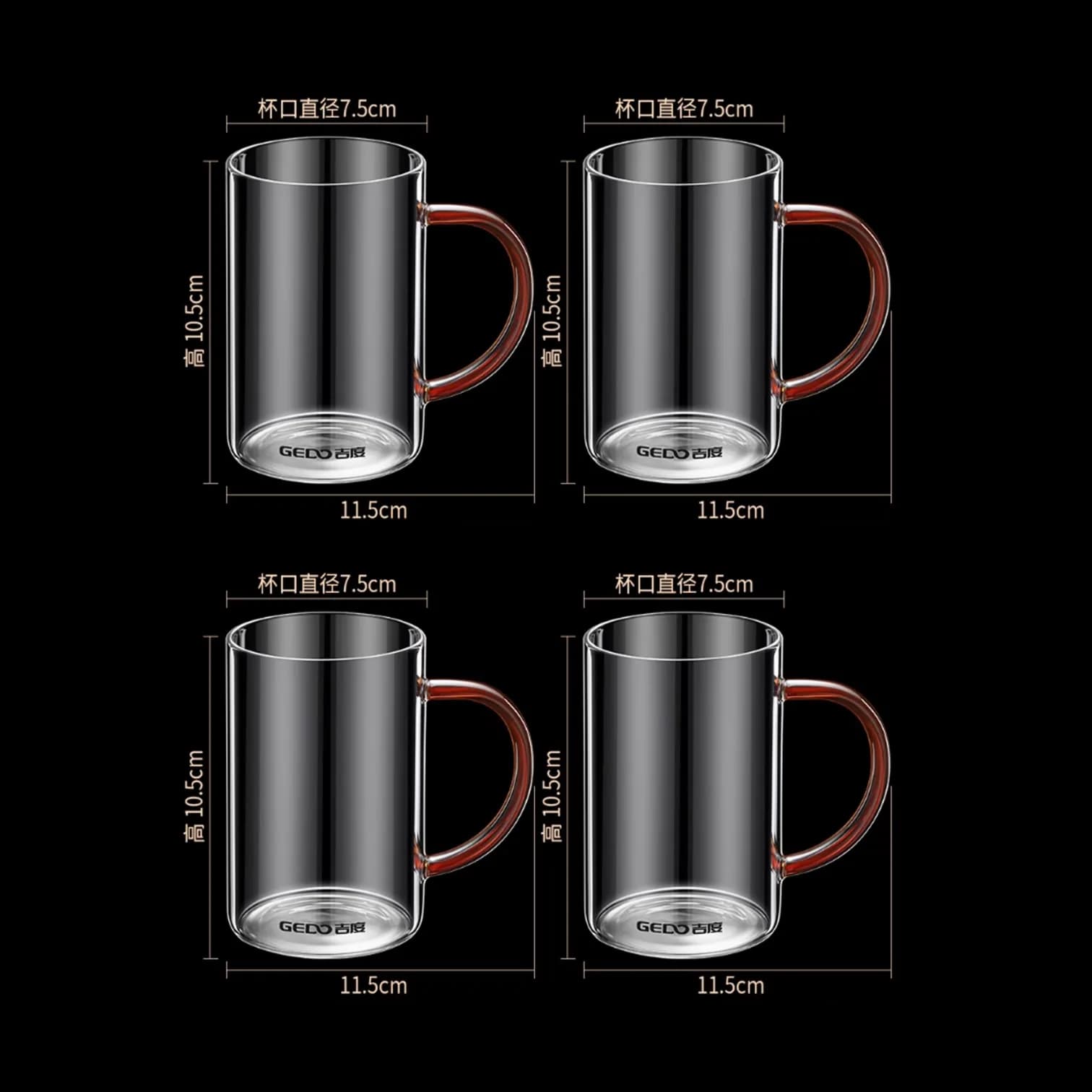 4 Certificazione LFGB Tazza da acqua in vetro borosilicato ad alta durezza Tazza da ufficio ultra trasparente Tazza da latte per colazione da 350 ml Tazza da birra