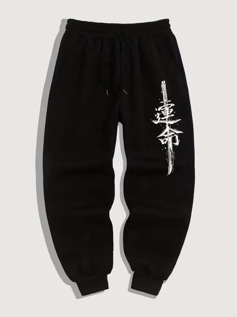 Men's casual sweatpants, comfortable autumn and winter sports pants, outdoor leggings, versatile for daily use