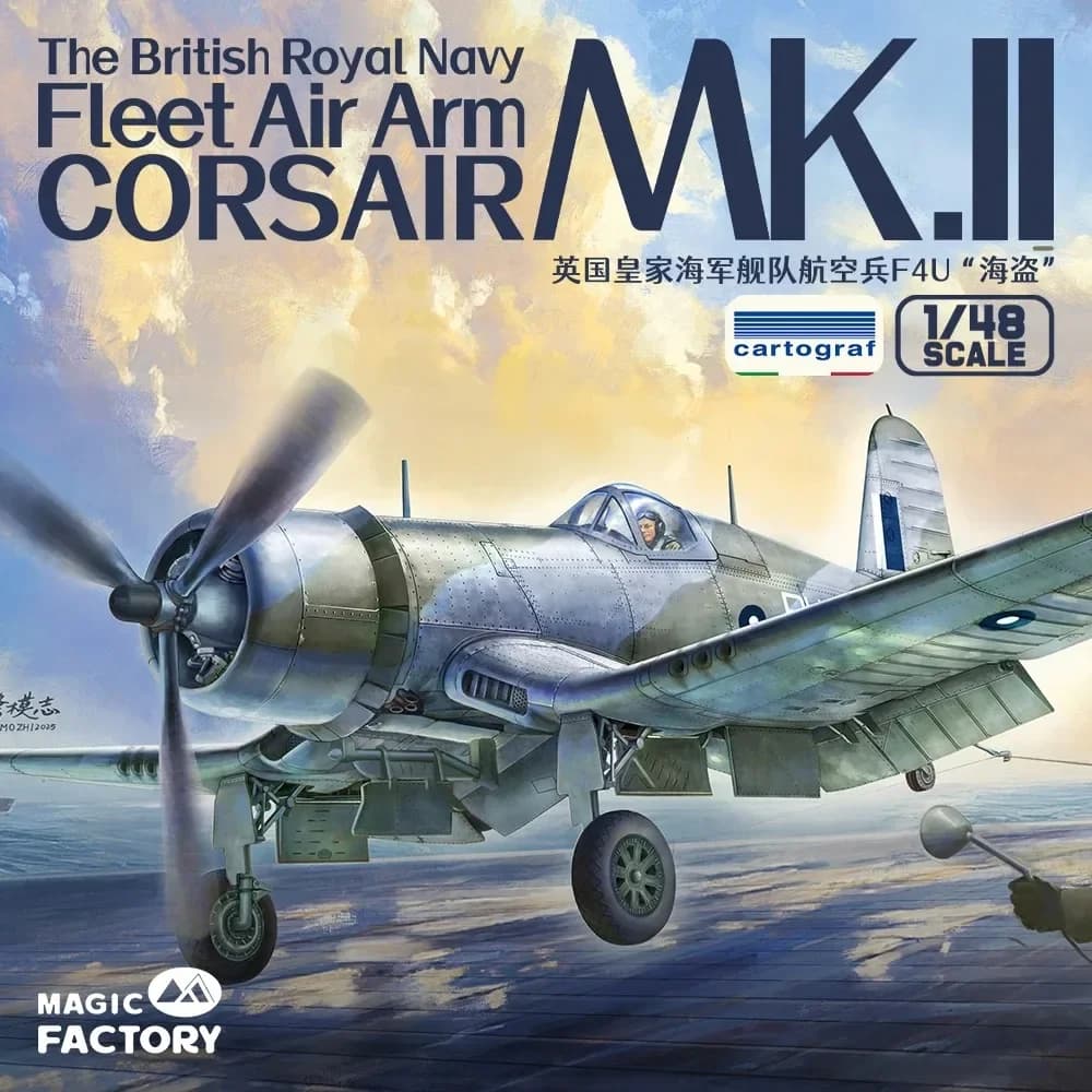 Magic Factory, kit modello di aereo assemblato in plastica MF-5004 1/48 Royal Navy Floet Aviation F4U Corsair, aereo da trasporto