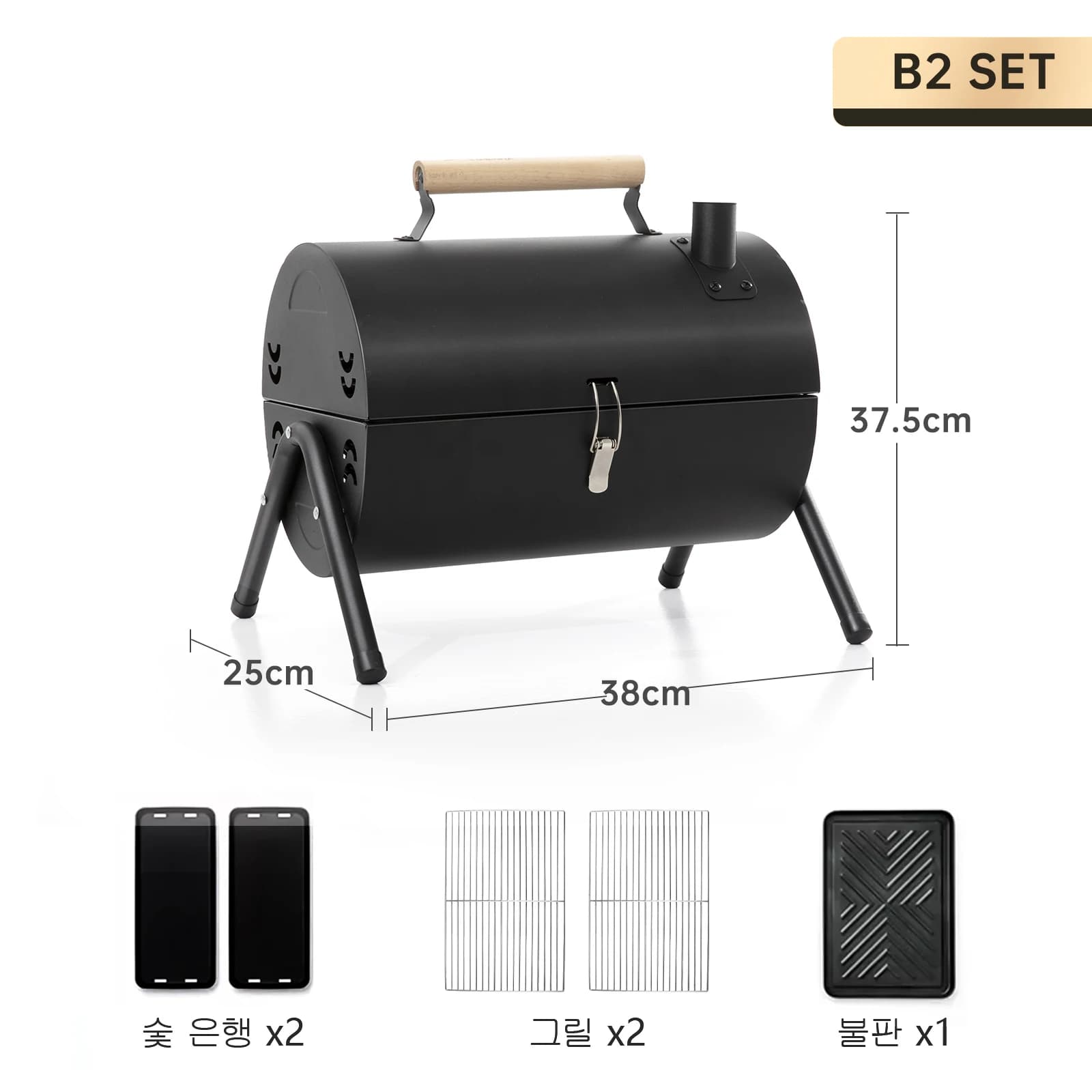Barbecue Portatile Multifunzionale da Esterno, Griglia a Carbone per Campeggio con Doppio Lato, Accessori da Campeggio