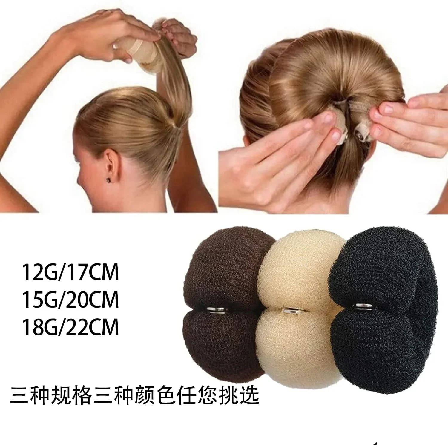 Simple Foam Sponge Magic Roll Big Ring Fashion Women Hair Diaper Tools for Hair styling hairstyle accessories for girls
