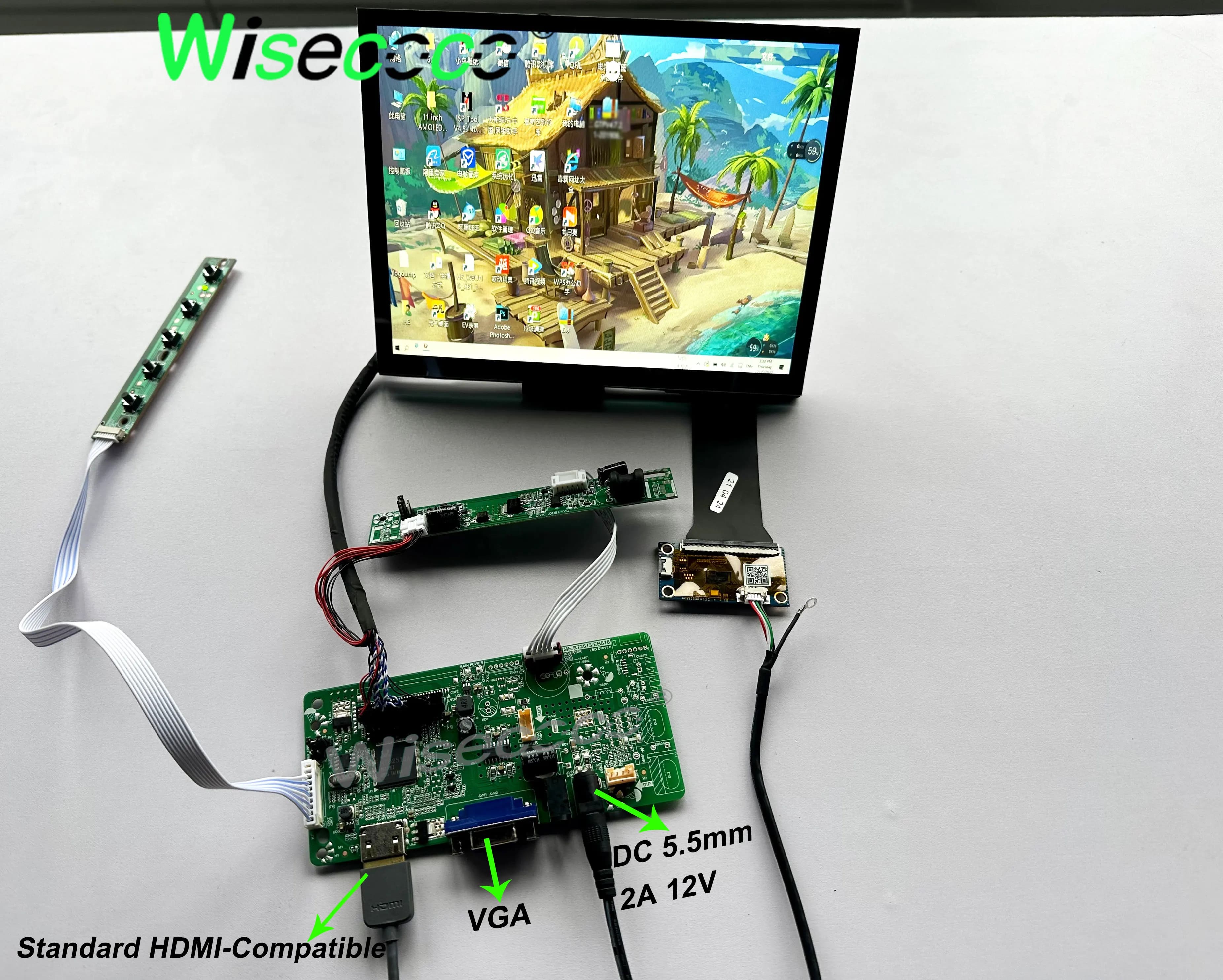 8.4 Inch Sunlight Readable Display Touchscreen 1024x768 4:3 1500 Nits High Luminance Outdoor Automotive Project Screen LVDS Port