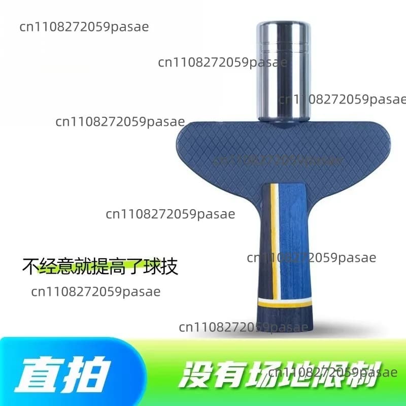 Power Trainer for Swing in Table Tennis, Arch Game Training, Straight Rack, Horizontal Traction, 304 Stainless Steel