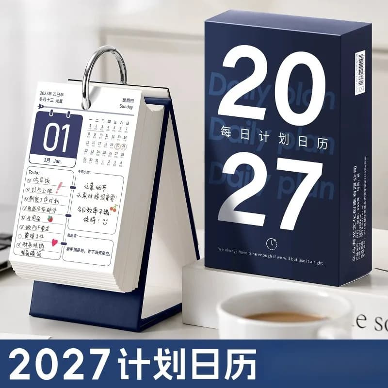 2027 Daily Planning Calendar Loose Leaf Notebook To Do Calendar Ring Bound To‑Do List Planner