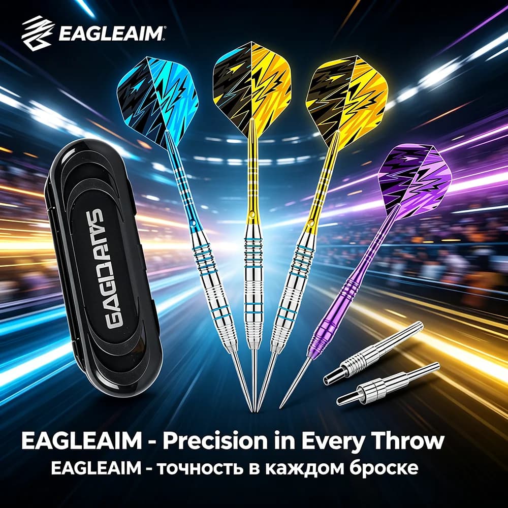 EAGLE AIM 3PCS Steel Tip Darts Set 22g Professional Metal Darts with PET Flights Aluminum Shafts for Indoor Game Competition