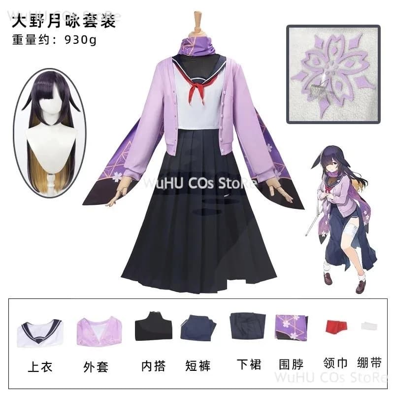 25COSOno Tsukuyo Costume Cosplay Gioco Blu Archivio Giapponese JK Gonna Mantello Tsukuyo Halo Parrucca Donna Adulta Vestito di Carnevale Sexy