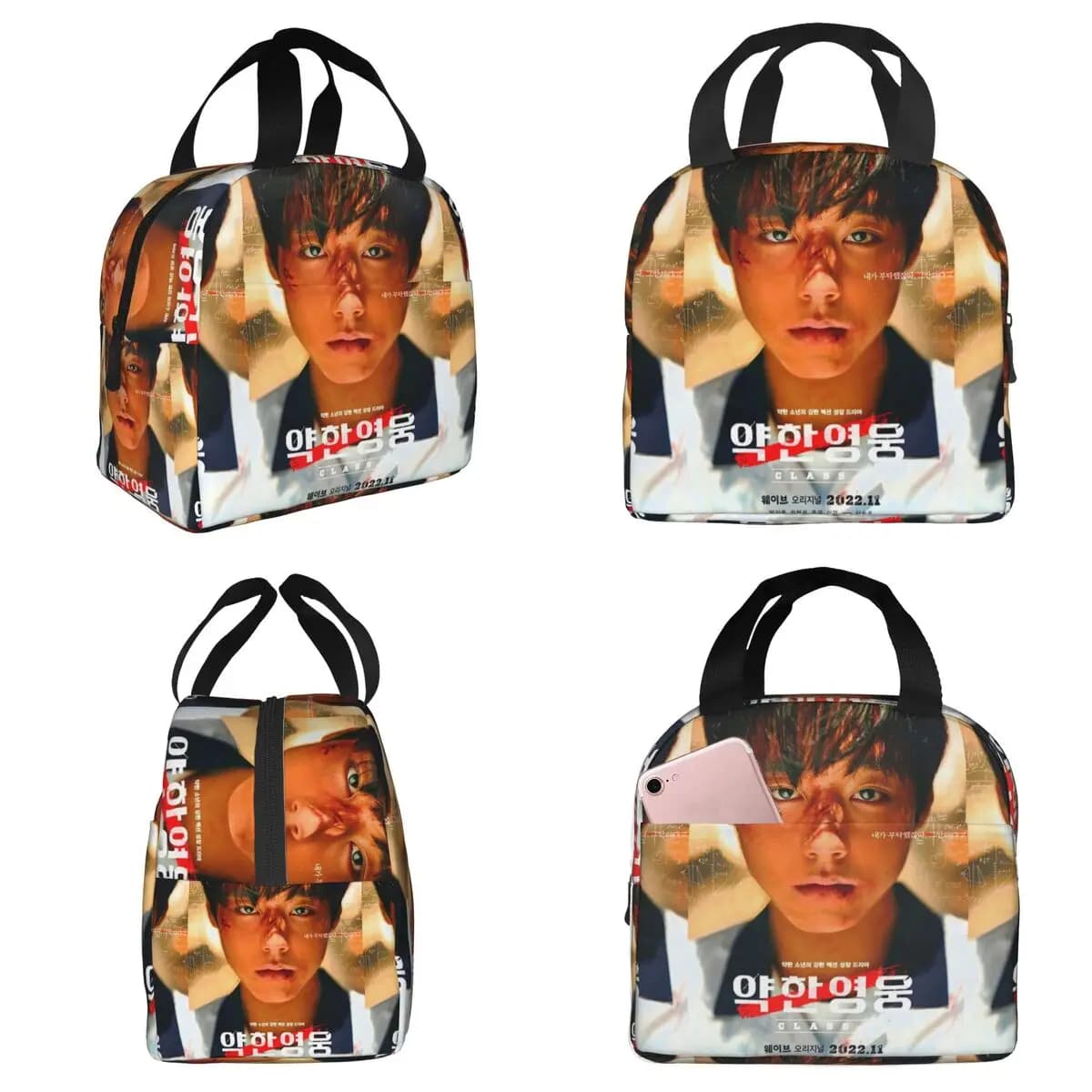 Weak Hero Class Kdrama Insulated Lunch Bag for Kids School Cooler Thermal Food Box Tote Portable Lunch Boxes Container