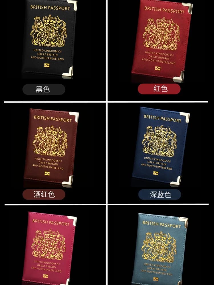 Accessori da viaggio Porta passaporto con piedi in rame britannico Porta passaporto in PU Portafogli Copertine per passaporto angolari in metallo sottile Porta documenti