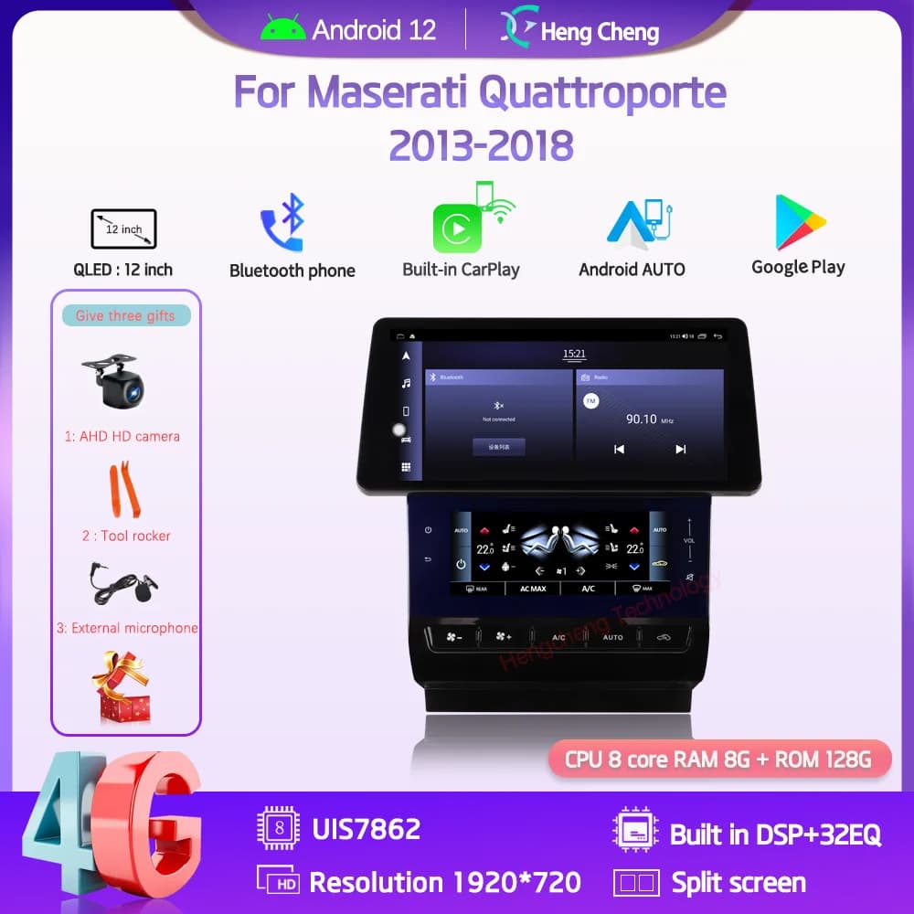 12" For Maserati Quattroporte 2013-2018 Car Multimedia Player GPS Navigation Radio Android12 8+128G 8Core CarPlay 4G 360Camera