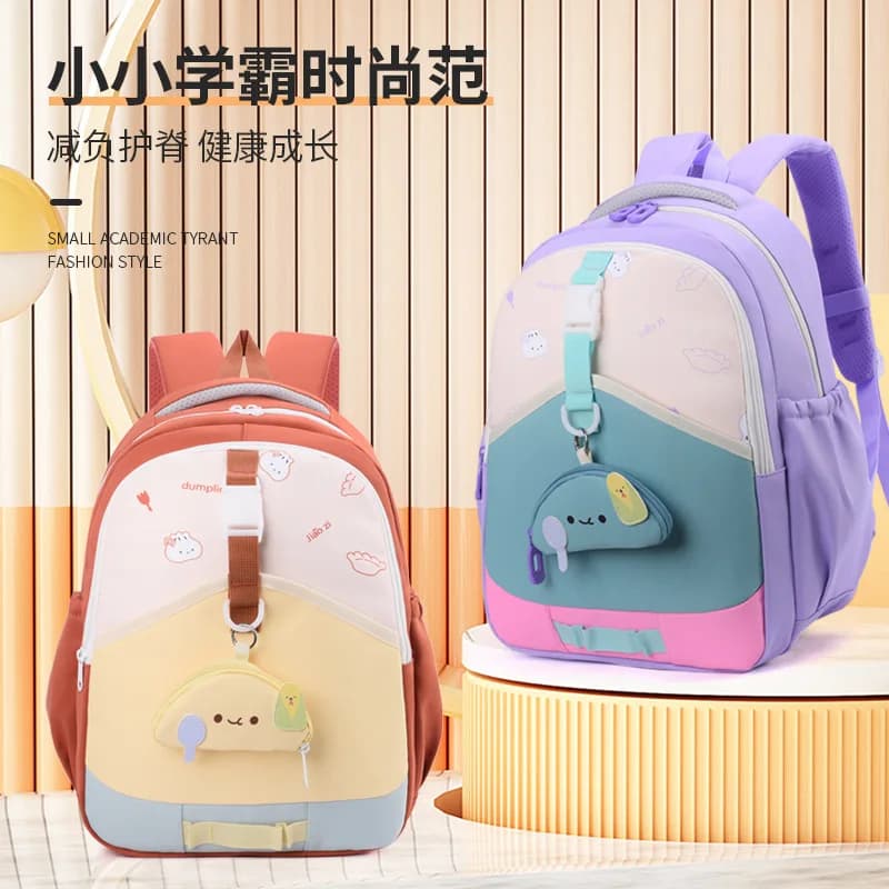 Zaino in Stile Coreano per Bambini, Borsa Scolastica Multistrato Carina per Asilo, Zaino da Viaggio per Gite Primaverili, Ritorno a Scuola