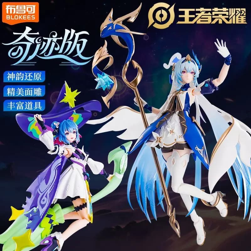 Disponibili Blokees Edizione Miracle - Action Figure di Da Qiao Xiao Qiao di Honor of Kings, Ornamenti, Regali, Statuette da Collezione