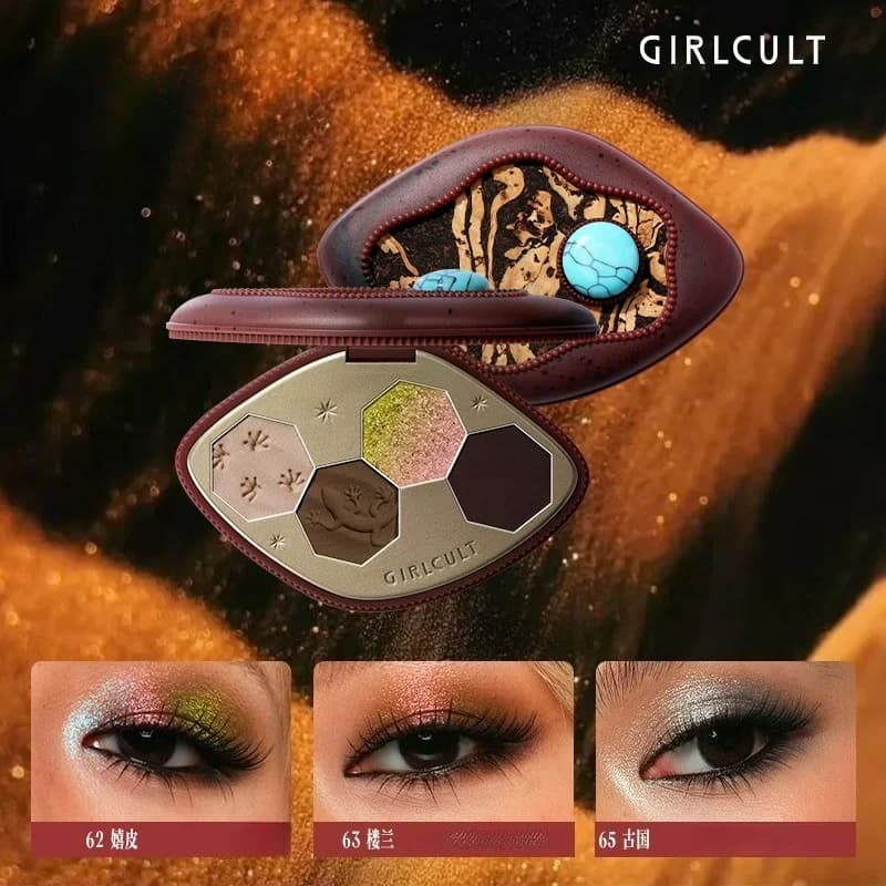 Girlcult Loulan 4Color Chameleon Eyeshadow Highlight Matte Pearl Shimmer Light Smoky Dark Long-lasting Face Makeup