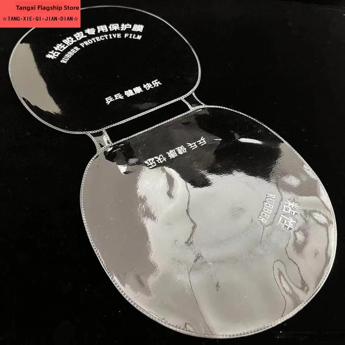 Integrated Sticky Table Tennis Racket Protective Film Dustproof Cover Anti Dust Skin Care Set for Pong Fans And Athletes