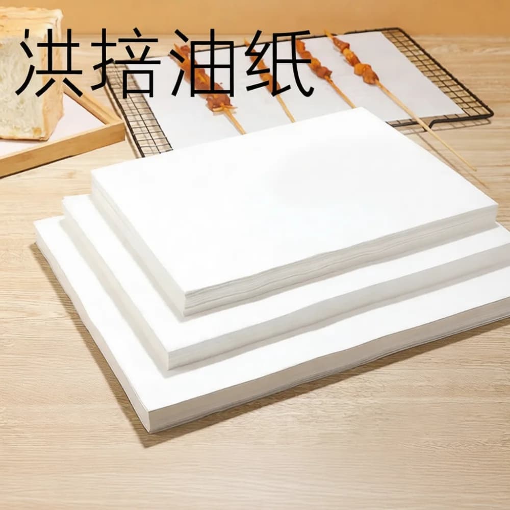 Grease Resistant Liner Sheet For Fried Food Kitchen Baking Tool Disposable Paper Pad For BBQ Grill Air Fryer Essentials