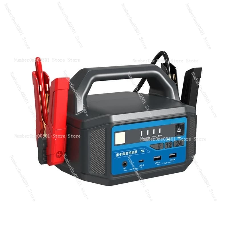 Avviatore di emergenza per auto 12V 24V 58800mAh, power bank portatile per auto e camion.