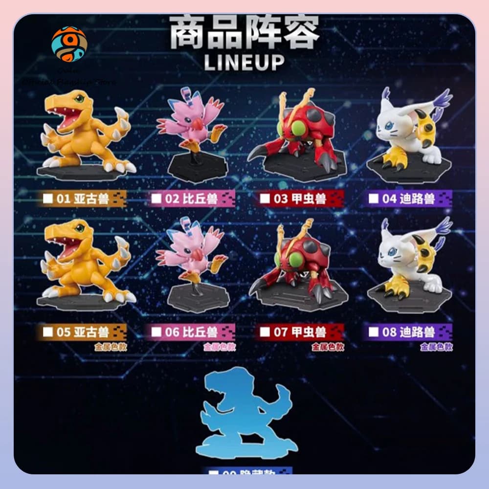 New Genuine Digimon Blind Box Digimon Merchandise Collectible Figures Ornament Gift Toy Trendy Play Gathering Vol.1 Mystery Box