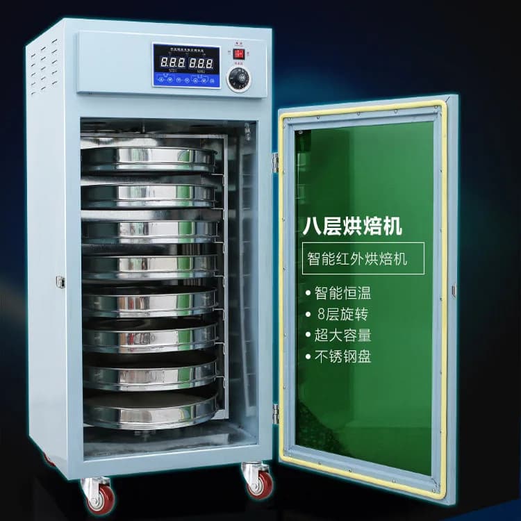 HCY Electric heating rotary dryer, food dried fruit dryer, small multi-functional dryer