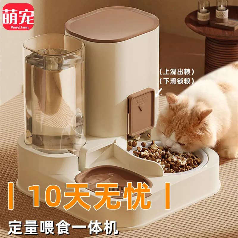 Automatic Feeder Cat Bowl Dog Bowl Dog Basin Drinking Water Integrated Cat Food Basin Pet Dog Food Basin Drinking Water Large