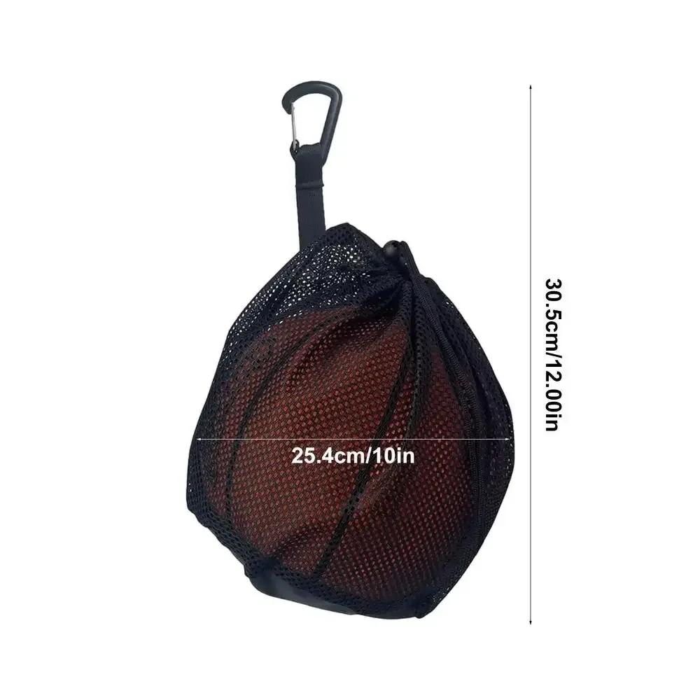 Handbags for football, volleyball, outdoor sports, travel, gym, yoga, portable basketball backpack with drawstring, mesh bag