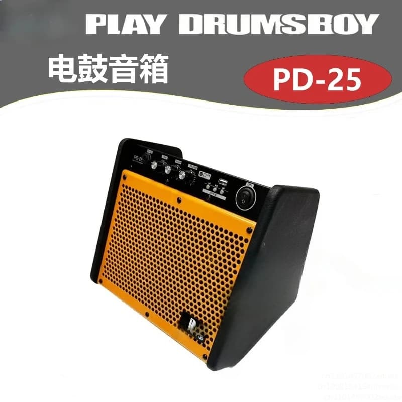 Batteria Elettronica, Set di Batteria Elettrica Portatile per Principianti con Pad per Rullante in Mesh Silenzioso, 220+ Suoni, USB MIDI, 2 Pedali Switch