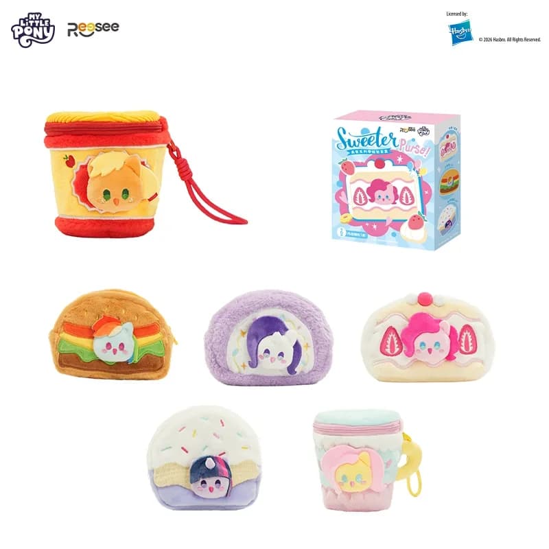 My Little Pony Foodie Coin Purse Blind Box(Pick a random one) Plush Wallet Cute Collectible Gift for School Travel, Backpack