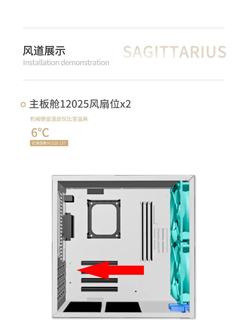 Chassis NAS a 8 alloggiamenti con scheda madre ATX, alimentatore ATX, supporto MATX, PCIe full-height e archiviazione AIO