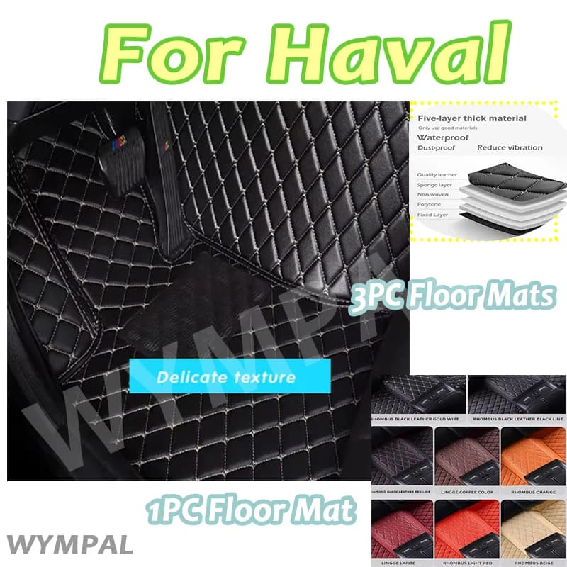 Luxury Car Mats for Haval H6 Jolion Dargo M2 H9 F7 Accessories