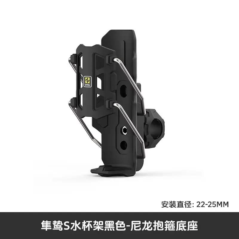 Portabicchieri universale adattivo per moto, scooter e veicoli elettrici