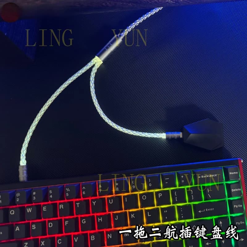 Cavo USB-C a doppia porta Z per tastiera, cavo per tastiera con interruttore magnetico, cavo per mouse, cavo per tastiera meccanica