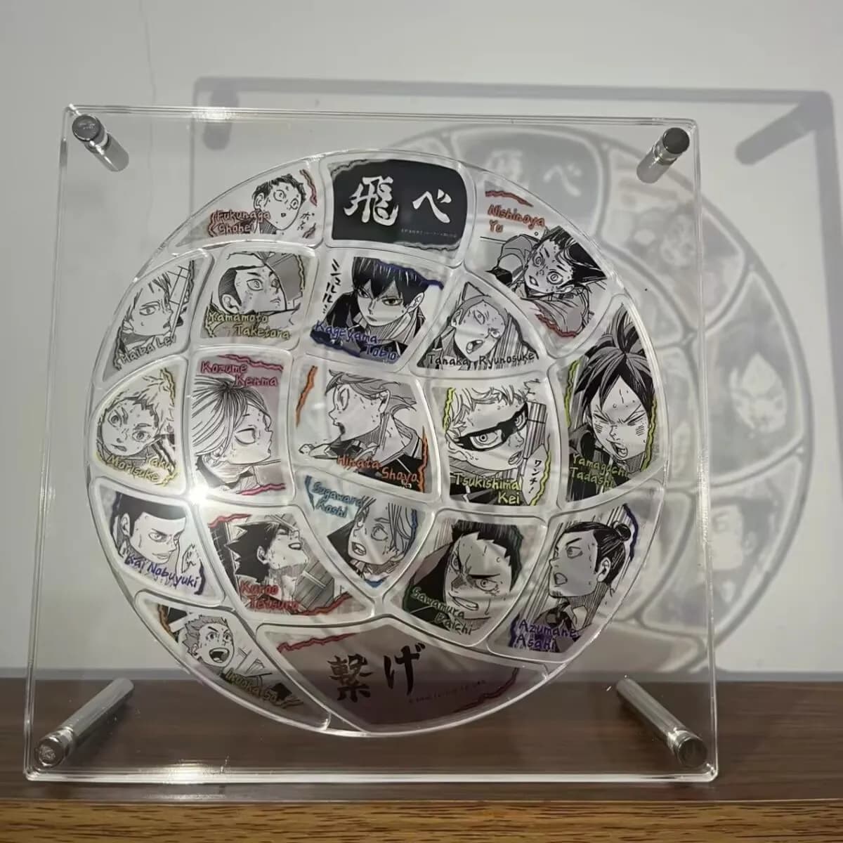 Acrilico "Haikyuu!!" merce anime All-Star piccolo tavolo da pallavolo, ornamento puzzle