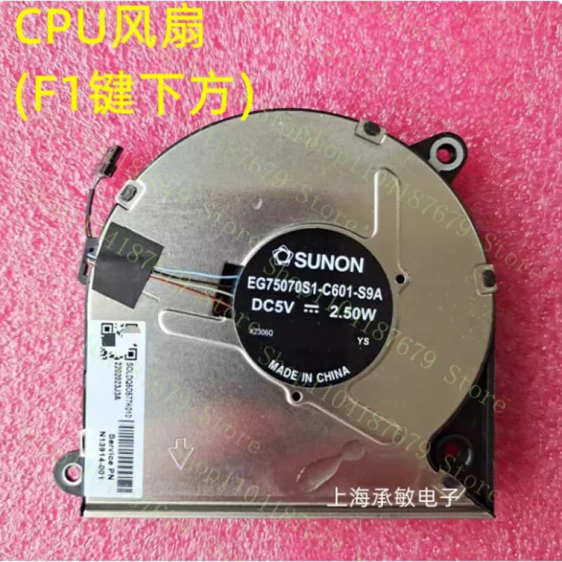 ++N13914-001 N13915-001 EG75070S1-C601-S9A EG75070S1-C611-S9A Nuovo per ventola HP ZBook Power 15 G9 G10 99 G4I HSN-Q36C