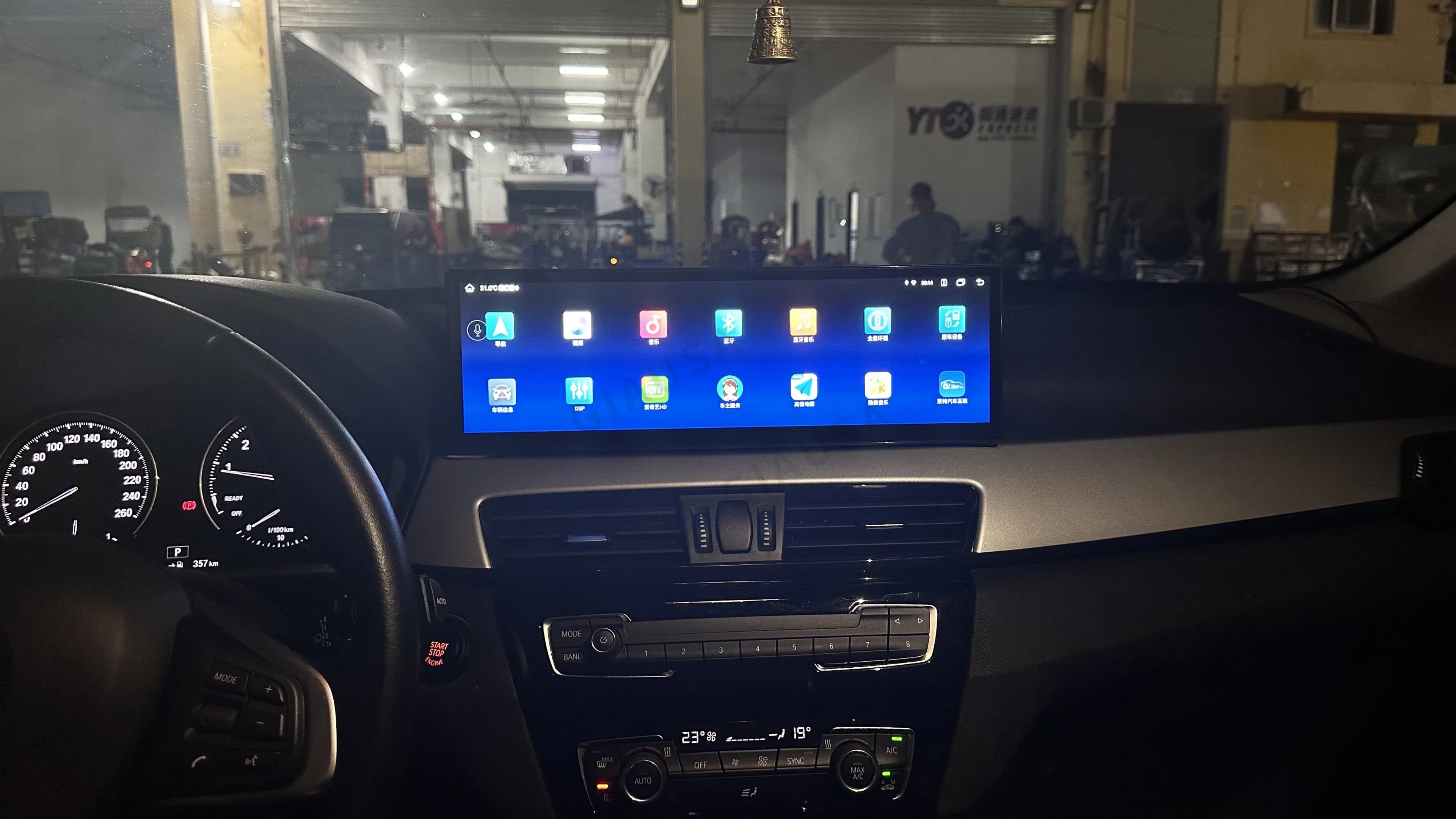 14.9"Android 13.0 Car Radio For BMW X1 X2 F39 F48 NBT 2016 2017 GPS Navigation Stereo Autoradio DSP Multimedia Player Head