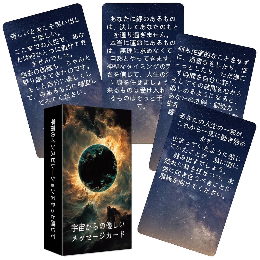 Carte dei tarocchi giapponesi, messaggio dell'universo Carte Oracle, 54 mazzi con parole chiave, carte Oracle giapponesi