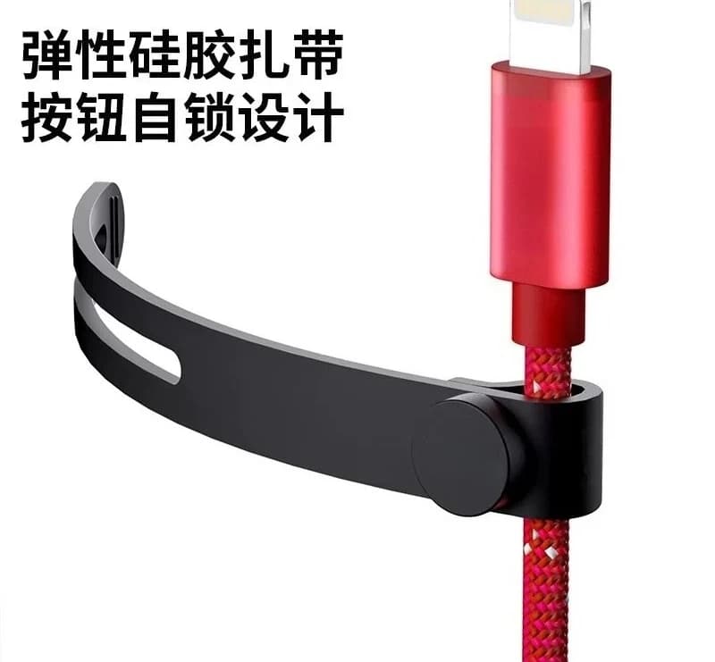 [Pack of Ten] Data Cable Storage Buckle Cable Manager, Cable Tie Silicone Sticker Holder