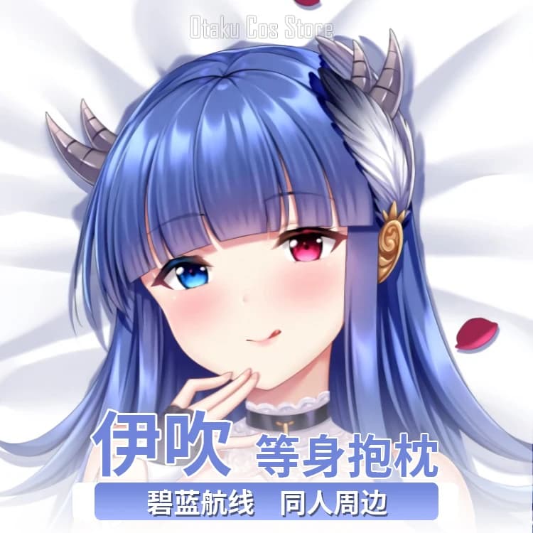 Azur Anime Lane IJN Ibuki Dakimakura Hing Body Pillow Covers Game Federa Pillow Bed Linen Christmas Gifts MMS Case