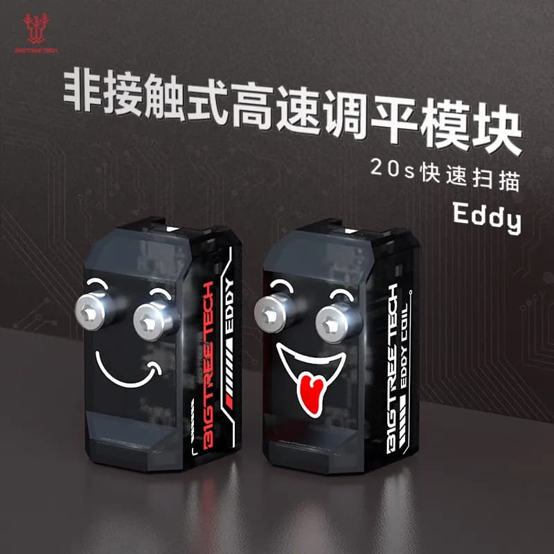 BIGTREETECH Eddy 3D Printer Accessory Auto Leveling Sensor, IDM Eddy Current Inductive Tap