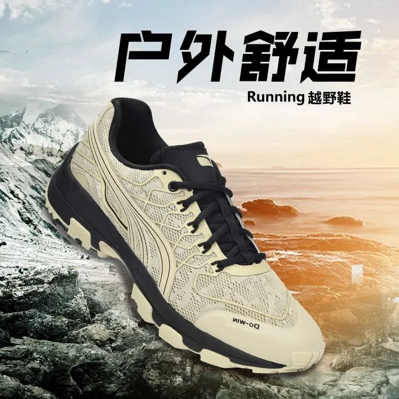 Nuovi Arrivi 2026: Scarpe da Montagna Antiscivolo per Donna, Sneakers da Trekking Resistenti, Stivali da Uomo per Escursionismo con Lacci