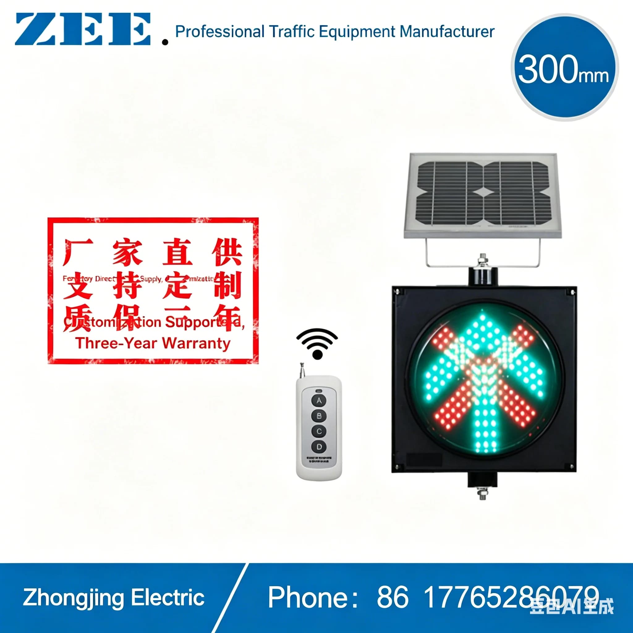 Semaforo Solare con Telecomando Wireless, Indicatore di Corsia con Croce Rossa e Freccia Verde, IP65 per Esterni, LED da 300mm