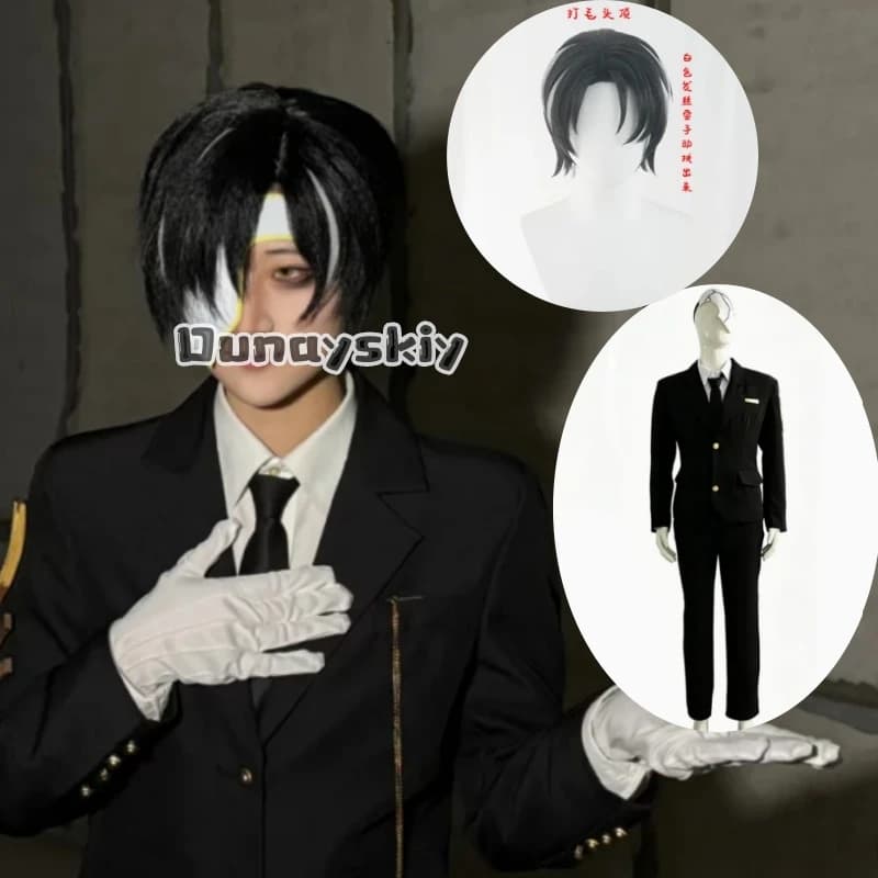LWW*11 Limbus Company Rien Beelzebub Index Finger Patriarch Costume Cosplay Vintage Demone in Abito da Lavoro Perfetto per Con e Halloween