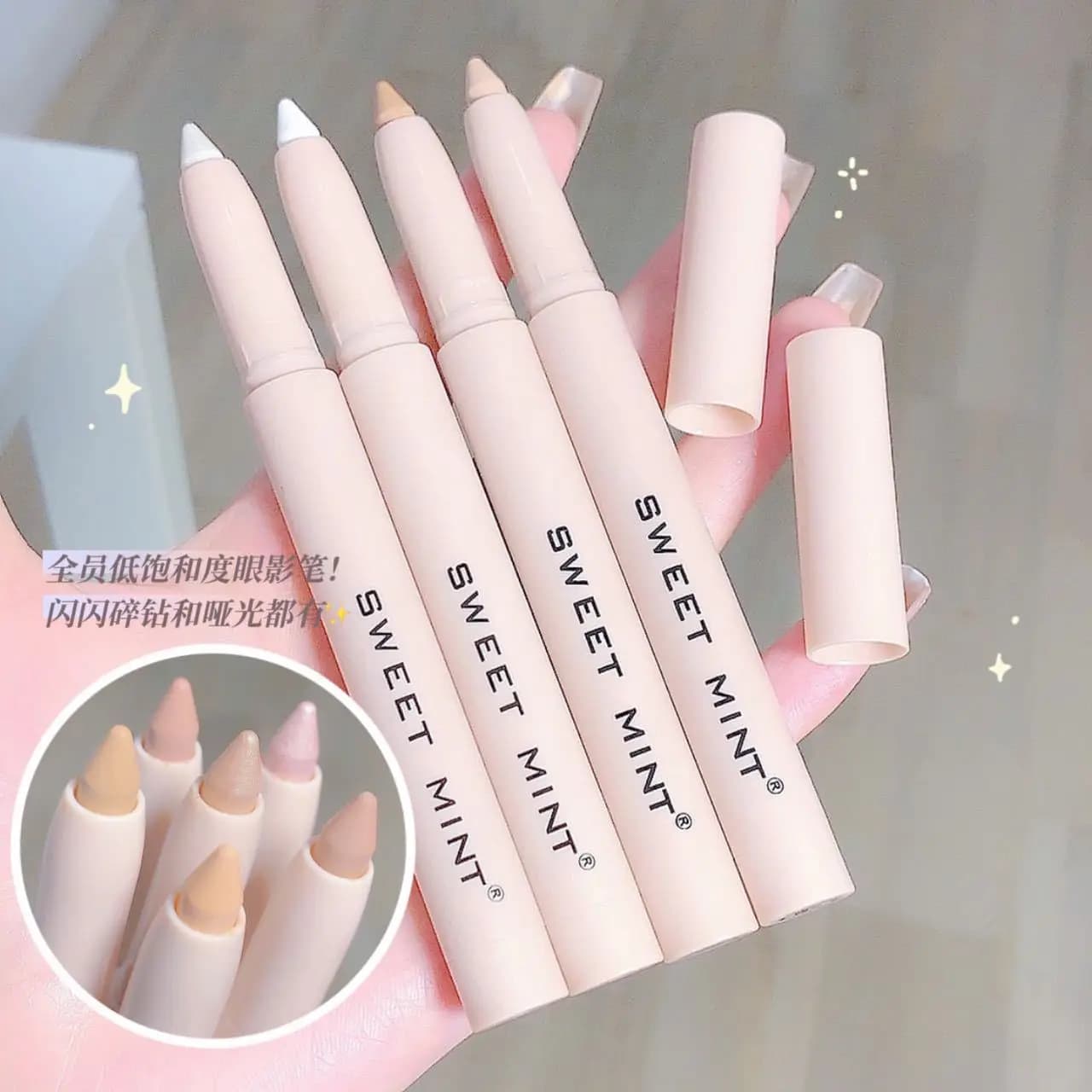 Eyeliner Multicolored in White Stick Opaque Brown Brown Pearl Glittered for Illuminating Makeup Eyelets