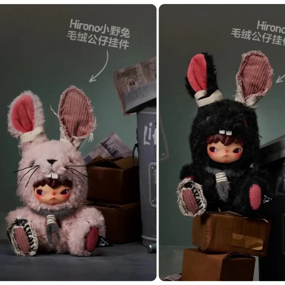 POP MART HIRONO Little Hare Rabbit Series Blind Box Figurine Originali, Giocattolo da Collezione per Bambini, Regalo a Sorpresa